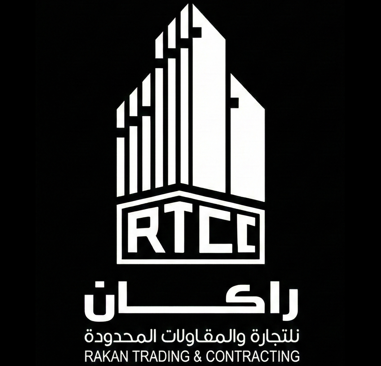 Advanced Construction Contracting Co.